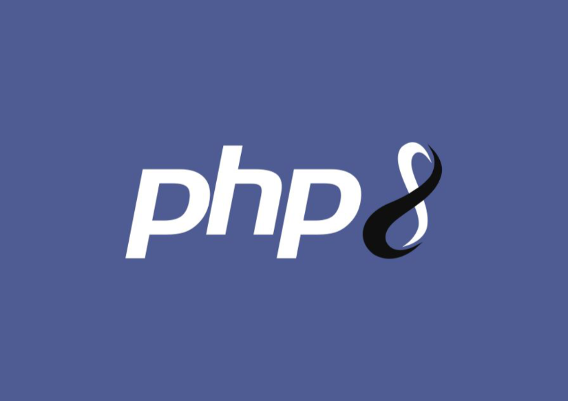 PHP versão 8.0 já disponível